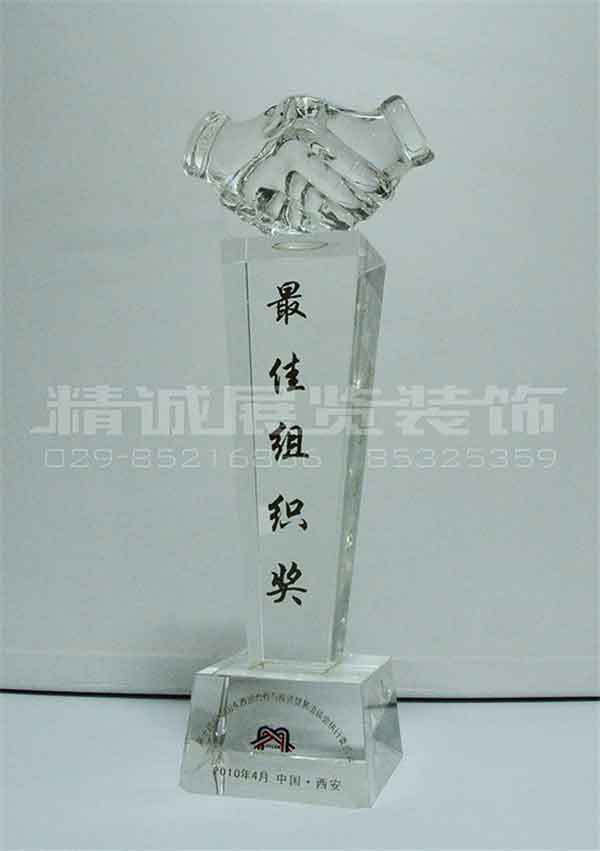 纪念馆设计 纪念馆设计
