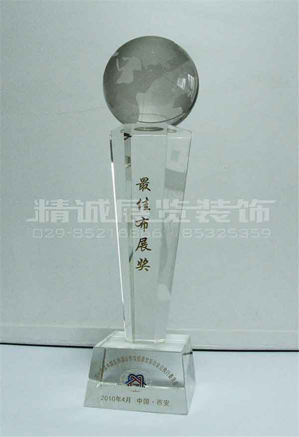 展览馆设计 展览馆设计