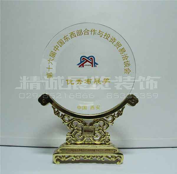 展览馆设计 展览馆设计