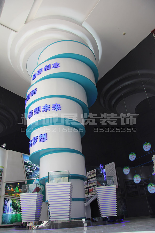 西安展览馆设计公司 西安展览馆设计公司
