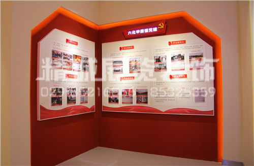 展览馆设计公司 展览馆设计公司