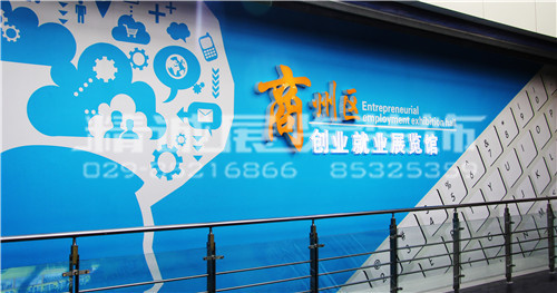 展览馆设计公司 展览馆设计公司