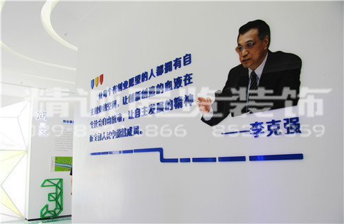 展览馆设计 展览馆设计