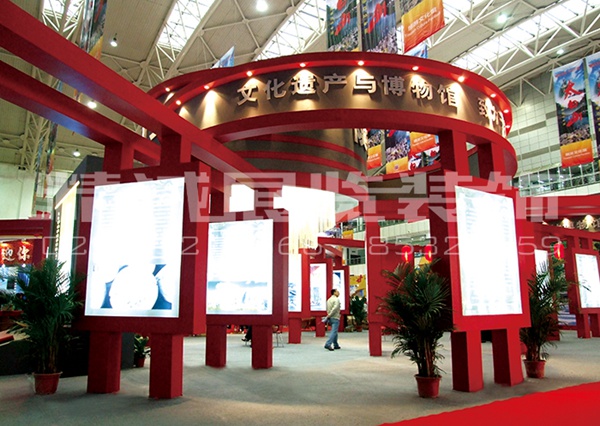 展览设计公司 展览设计公司