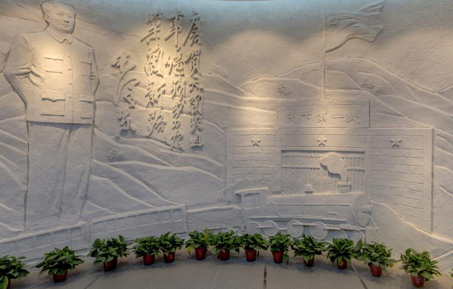 中铁北京工程碑集团第一工程有限公司VR展厅