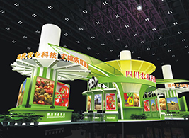 四川农业91桃色APP在线观看入囗