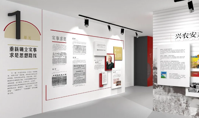 现代简约风格展馆展厅设计效果 现代简约风格展馆展厅设计效果