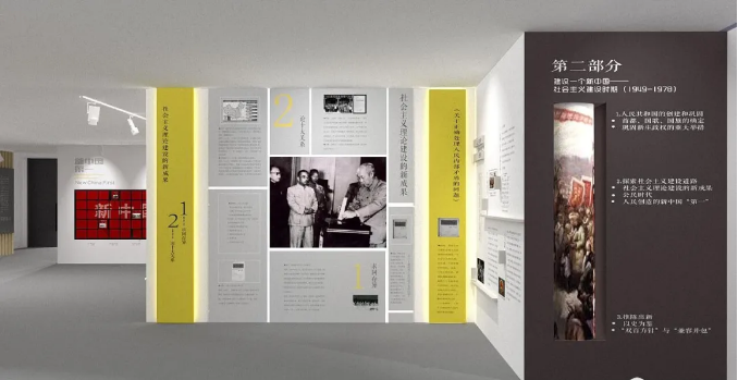 现代简约风格展馆展厅设计效果 现代简约风格展馆展厅设计效果