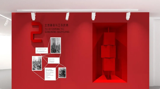 现代简约风格展馆展厅设计效果 现代简约风格展馆展厅设计效果