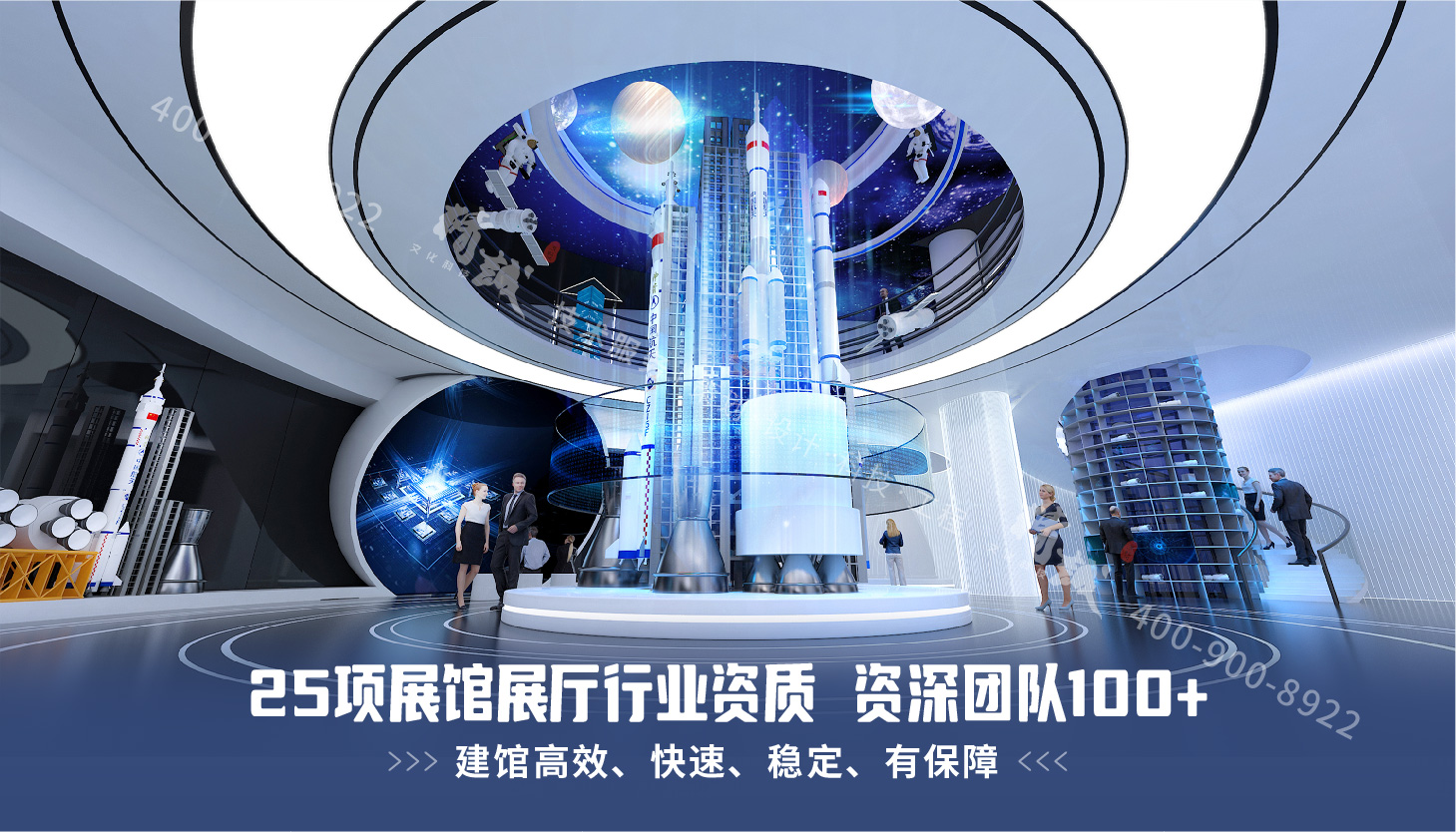 怎么选择展厅设计公司，标准是什么样的？